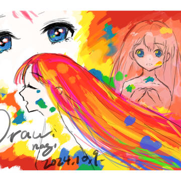 Draw