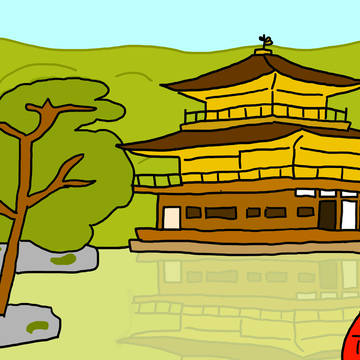 ×金閣寺
