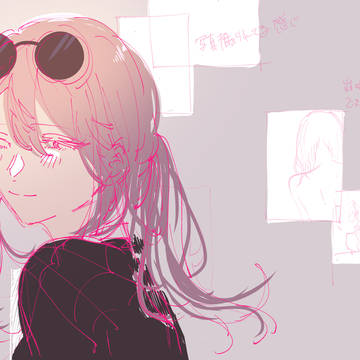 Page 11 thumbnail