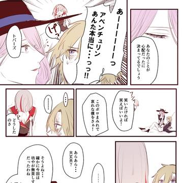 Page 10 thumbnail