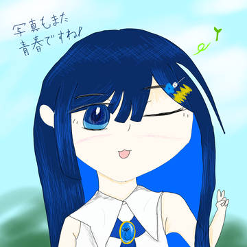 双葉の日🌱
