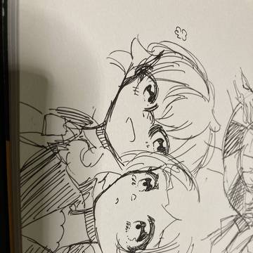 Page 7 thumbnail