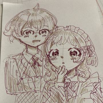 Page 8 thumbnail