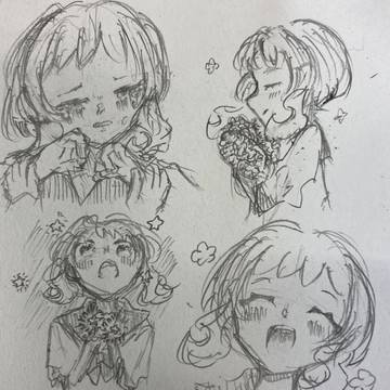 Page 9 thumbnail