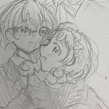 Page 10 thumbnail