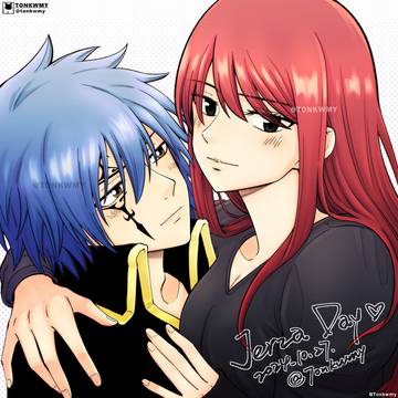 1027·Jerza Day