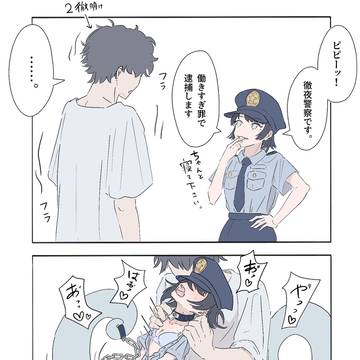 コスプレ
