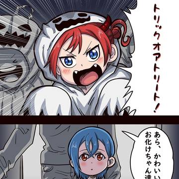 メイちゃん!お誕生日おめでとう!!