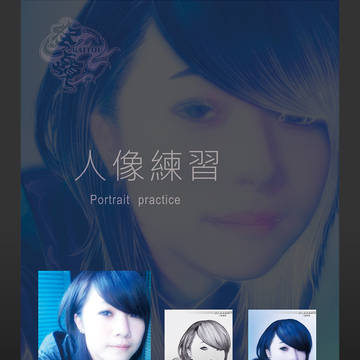 2009.07.11人像練習
