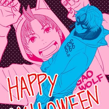 2024年ハロウィン絵