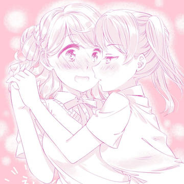 あの子と距離をとってと言いたいのに...🤭