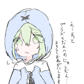 最近の落書きまとめ