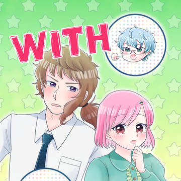 【みかマリ前提仲良しグループ】新刊サンプル【GSMB大阪】