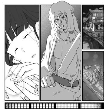 薬売り×夢主2