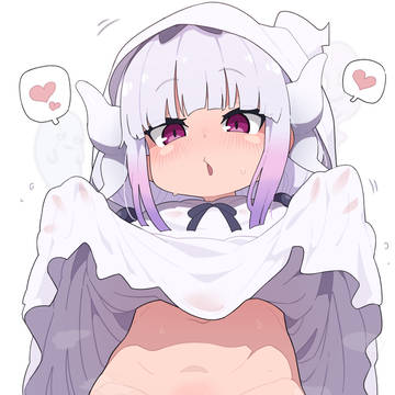 カンナちゃん👻