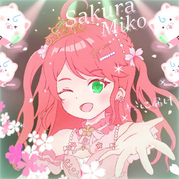 みこちのソロライブイラスト