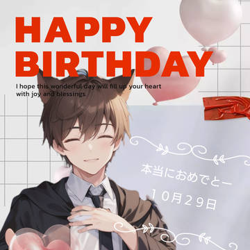 誕生日おめでとーと魔法使い擬人化