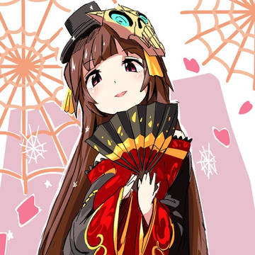 お国さん