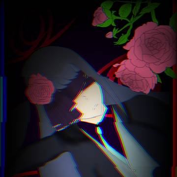 見ないで理解できないでしょうまるで咲いてしまった化けの花