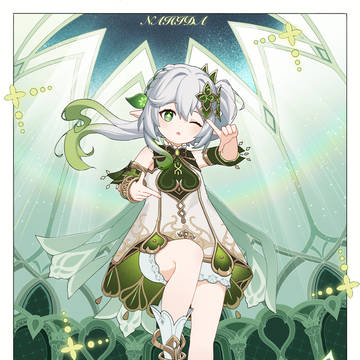 Nahida