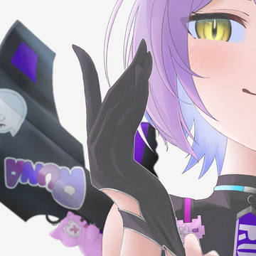 紫宮るな