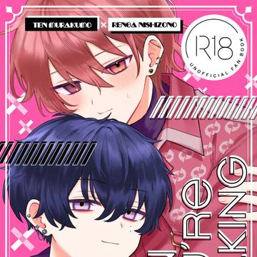 【新刊サンプル】Now you're talking