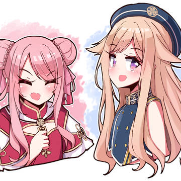 HIMEHINA