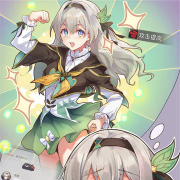 荧酱