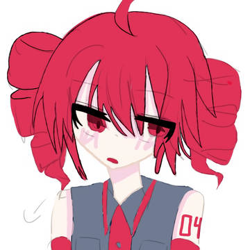 むすっ