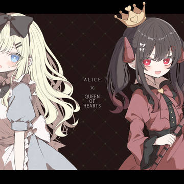 アリスと女王