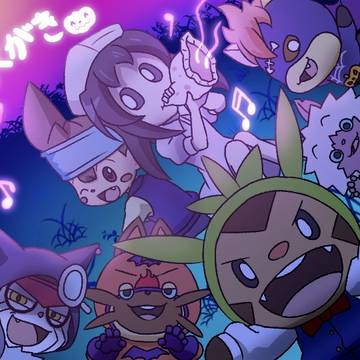 夢幻に楽しい夜を…(らくがきです)