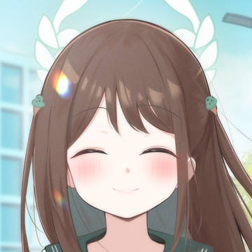 Airi