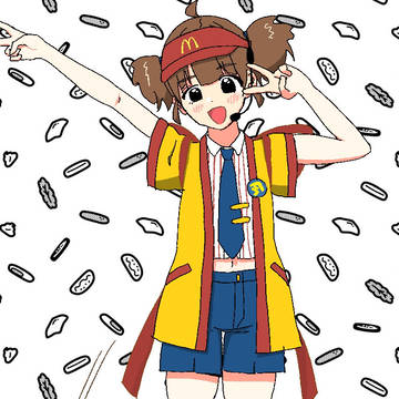いまだけダブチ食べ美