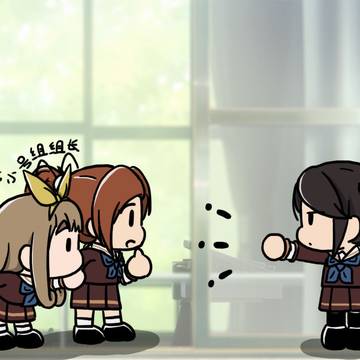南中
