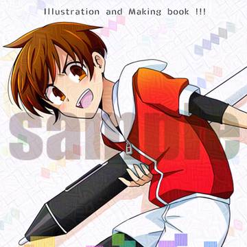 RGB artworks!!!