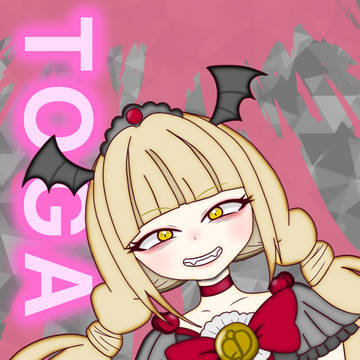 トガちゃん