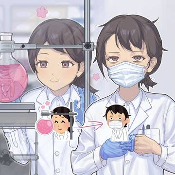 燃え尽き