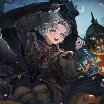 Halloween!