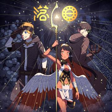 最近參加了mojion線上平台的徵稿活動。投稿了許久未動的落日的