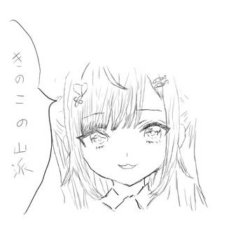 きのこたけのこ戦争