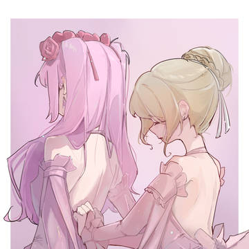 Ballerinas