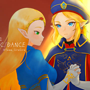 LINKTOBER2024 DAY11