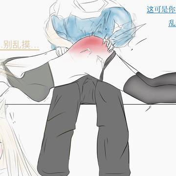 啪号角
