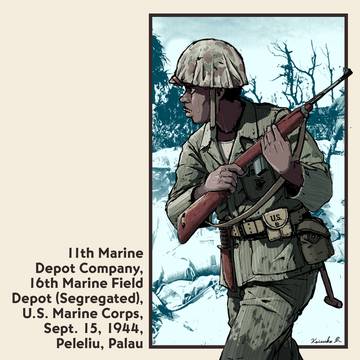 第16海兵野戦兵站部(分離化)