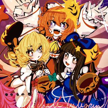 三月精！！！（Happy Halloween！！！）
