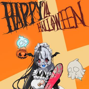 TRICK OR TREAT!!