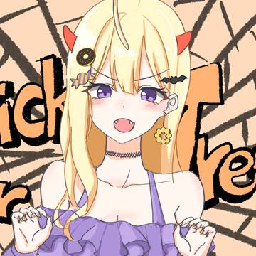 Trick or Treat!