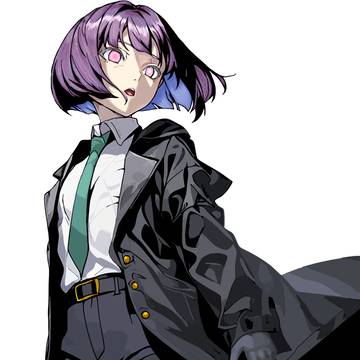 勢子牛来未