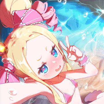 ベアトリス(夏)