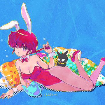 女らんま バニーガール